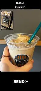 タリーズコーヒー 京阪寝屋川市駅店（Tully's Coffee）
