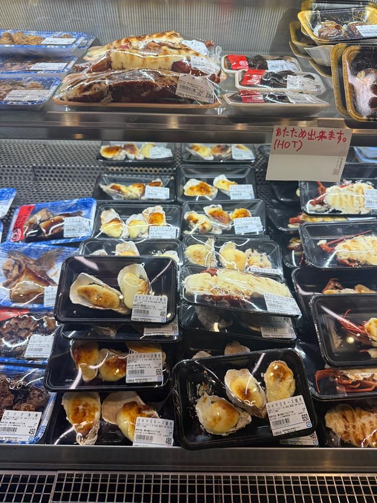 あんよさんが投稿した土佐黒潮水産に関する口コミの画像
