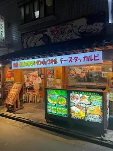 味ちゃん（マッチャン）