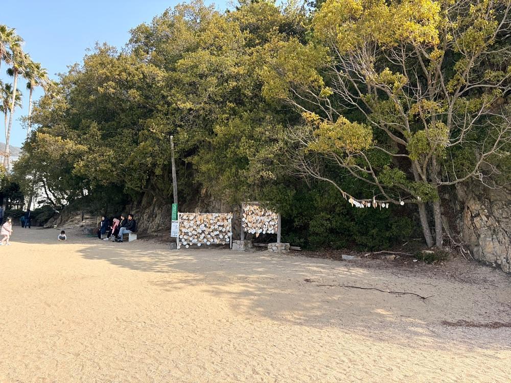 満腹次郎0843さんが投稿したエンジェルロード公園 観光協会直営売店に関する口コミの画像