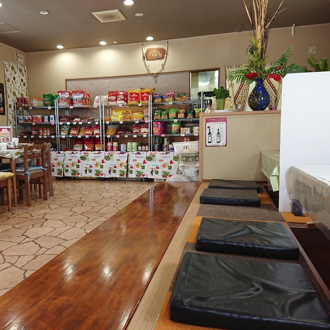 北海道大臣さんが投稿したBHARAT RESTAURANT （バハラット レストラン）に関する口コミの画像