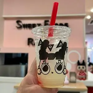 スガキヤ 名鉄岐阜駅前店