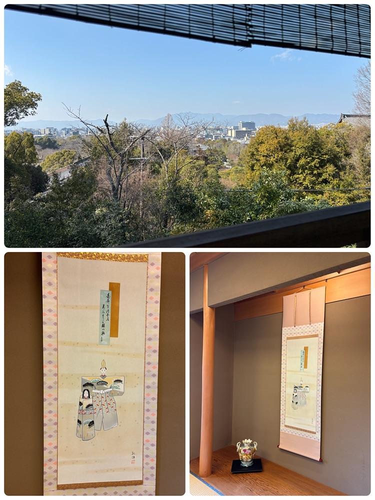 chou chou tabiさんが投稿した左阿彌（さあみ）に関する口コミの画像