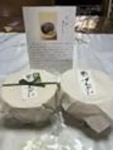 月ヶ瀬 京都高島屋店