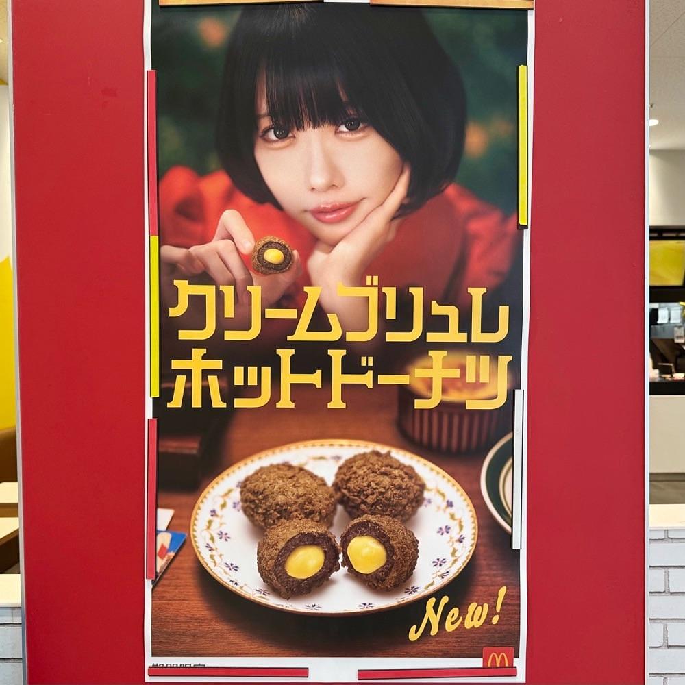kaze_gourmetさんが投稿したサイゼリヤ イオン千葉ニュータウン店に関する口コミの画像