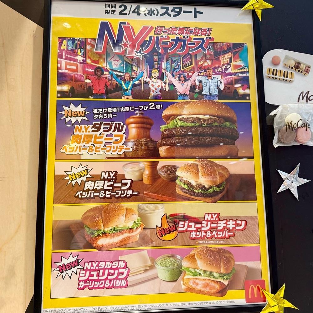 kaze_gourmetさんが投稿したサイゼリヤ イオン千葉ニュータウン店に関する口コミの画像
