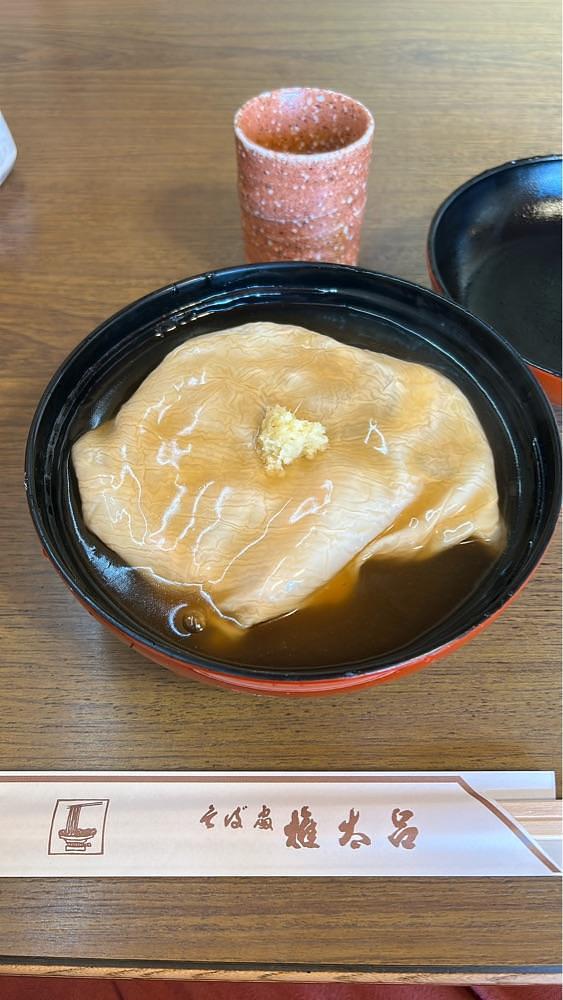 Rei Ouchiさんが投稿した権太呂 金閣寺店（ごんたろ）に関する口コミの画像