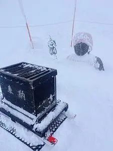 レストラン山頂