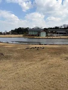 偕楽園公園センター