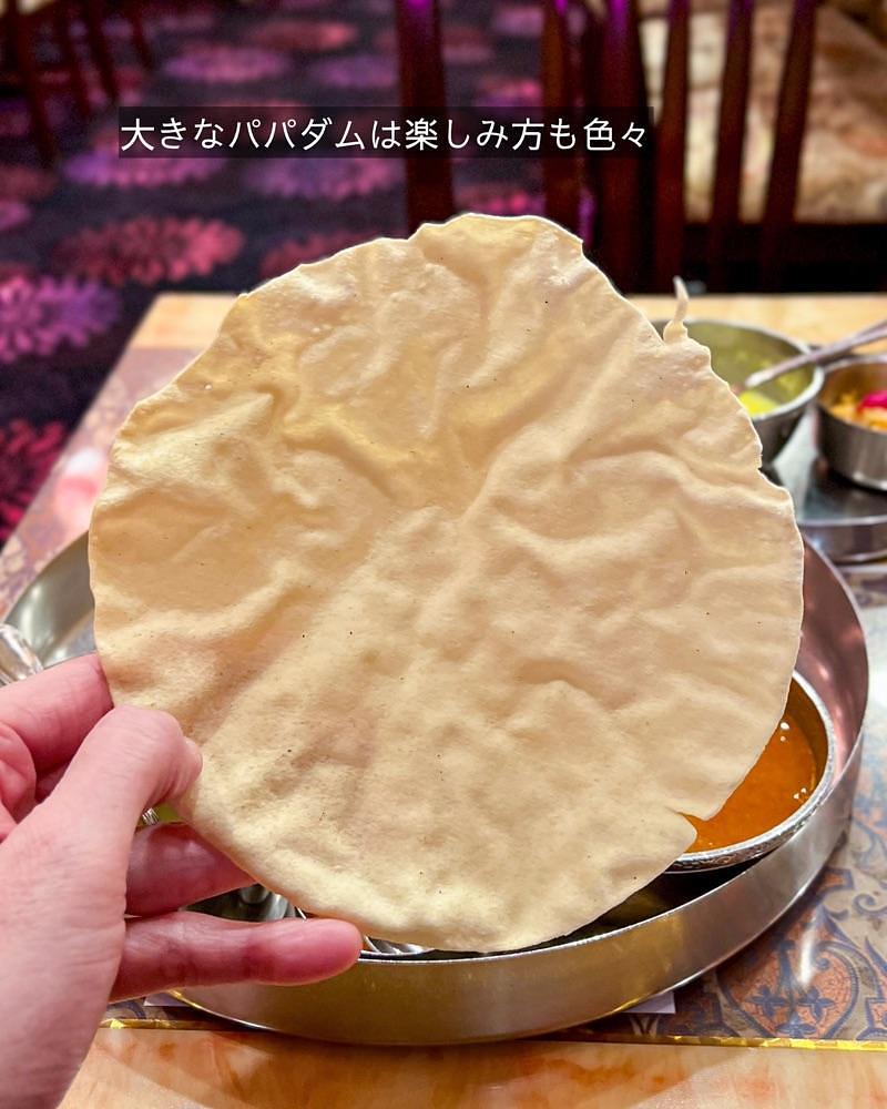 masayan.310さんが投稿したチャトパタ うえほんまちハイハイタウン店に関する口コミの画像