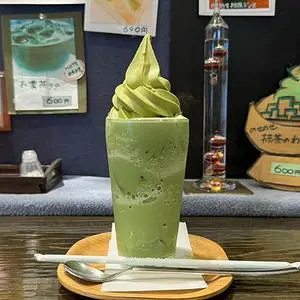 すいぎょく園 本店