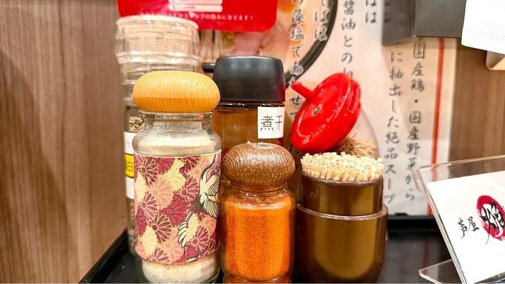 かずくんさんが投稿した鶏白湯RAMEN 芦屋 焔に関する口コミの画像
