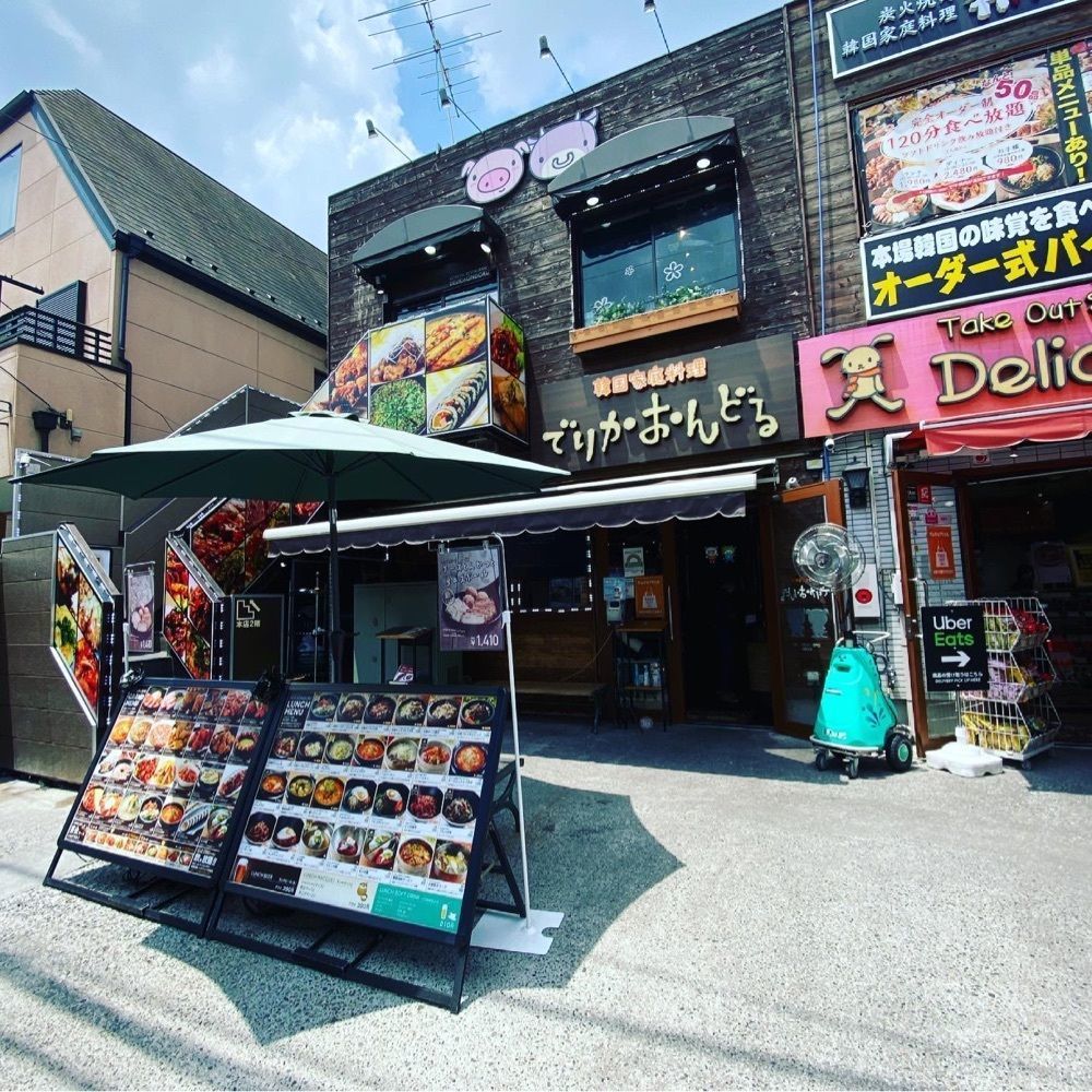 ajisaiの画像