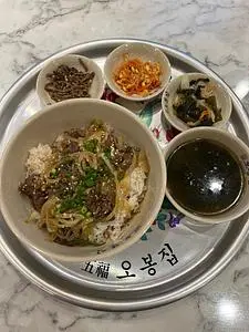 オボンジップ 葛西店