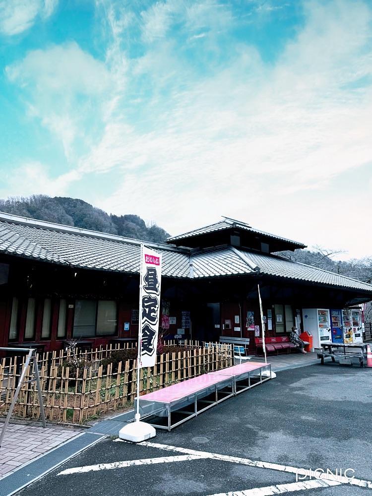 ぺたこ♡さんが投稿した湖畔の里つきがせに関する口コミの画像
