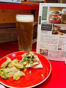 チマチマ酒店
