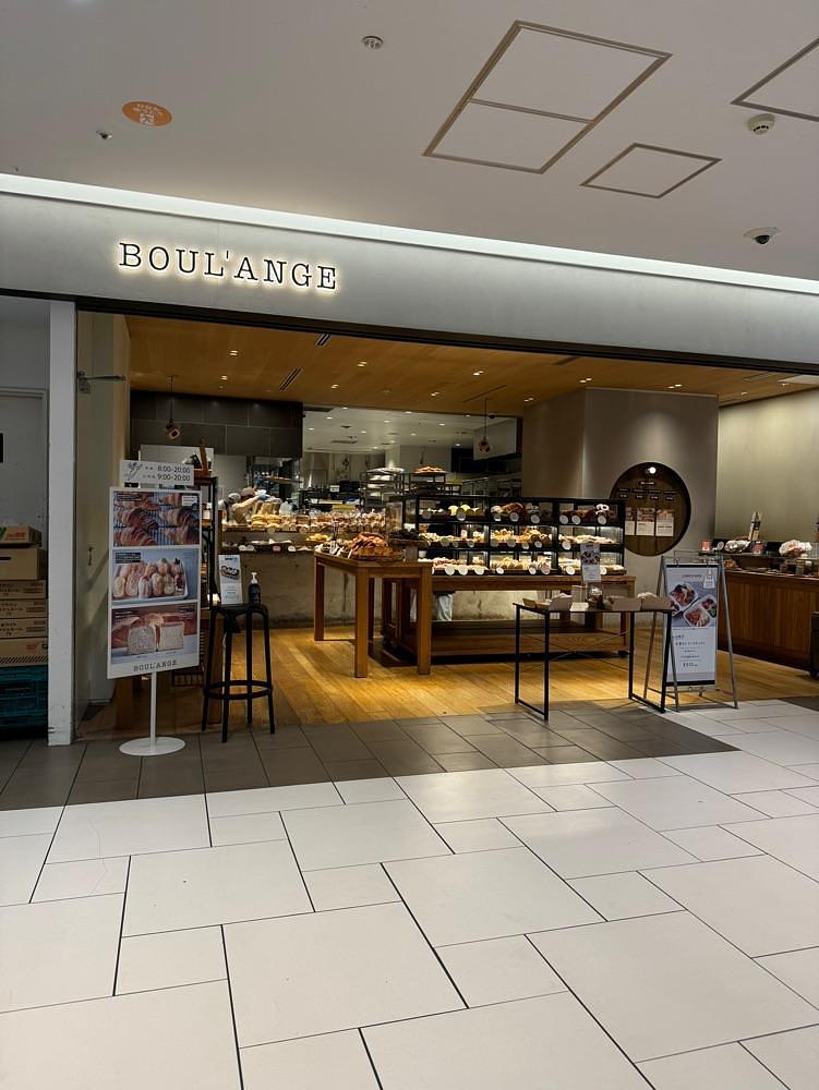 鉄道王さんが投稿したBOUL'ANGE 新静岡セノバ店（ブールアンジュ）に関する口コミの画像