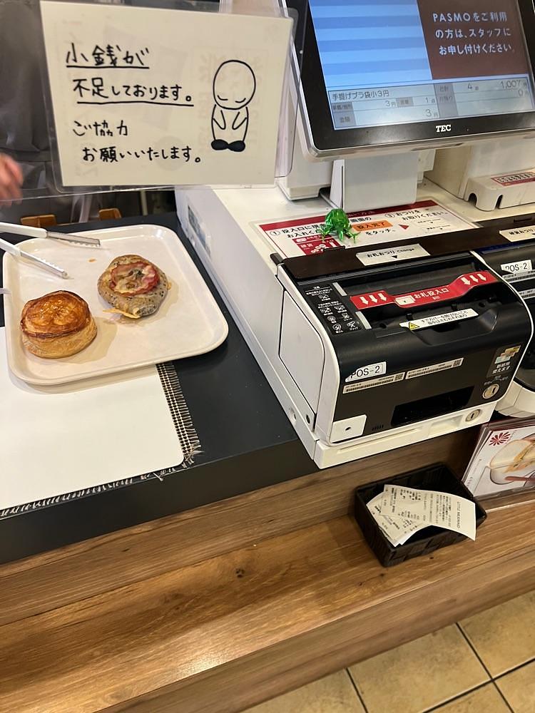 🤎アイヒンまま🤎さんが投稿したリトル マーメイド 西葛西店（LITTLE MERMAID）に関する口コミの画像