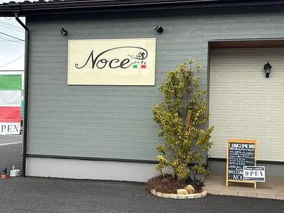 Noce（ノーチェ）