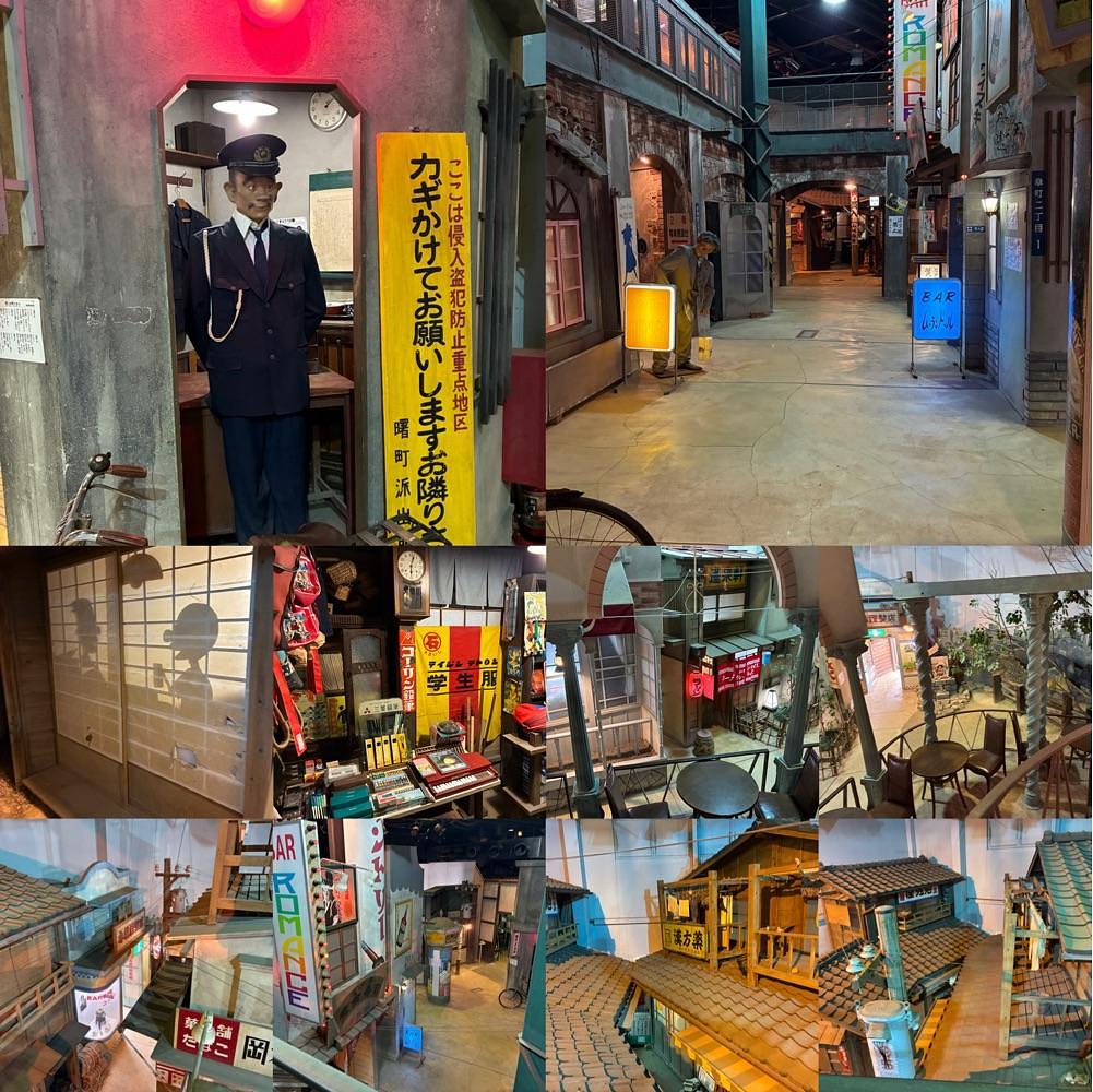 うーとらマンさんが投稿したみろくの里　ゲートショップに関する口コミの画像