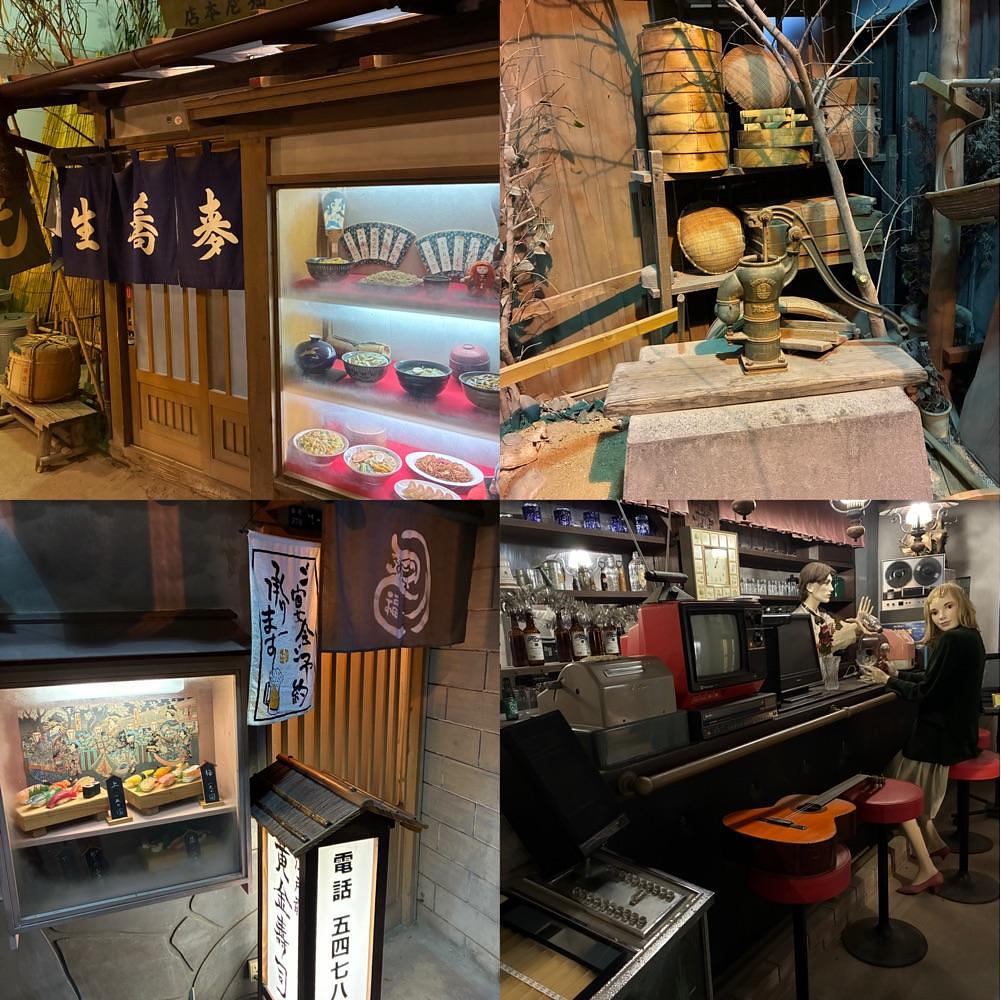 うーとらマンさんが投稿したみろくの里　ゲートショップに関する口コミの画像