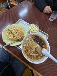 五十番