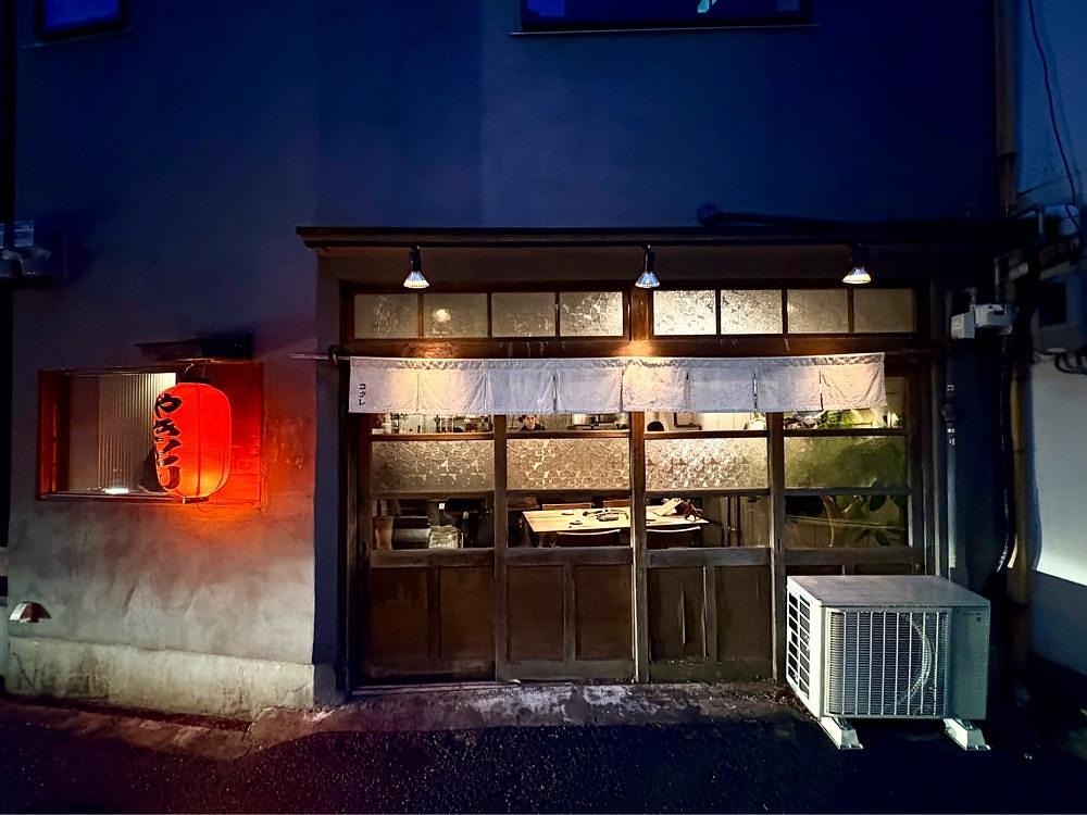 満腹次郎0843さんが投稿した炭火焼鳥コクレ（Sumibiyakitori Coquelet）に関する口コミの画像