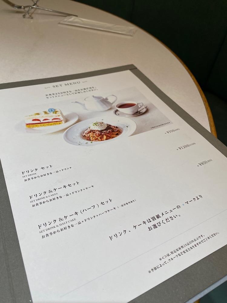 ajisaiさんが投稿したRITUEL CAFE ルミネ新宿店（リチュエルカフェ）に関する口コミの画像