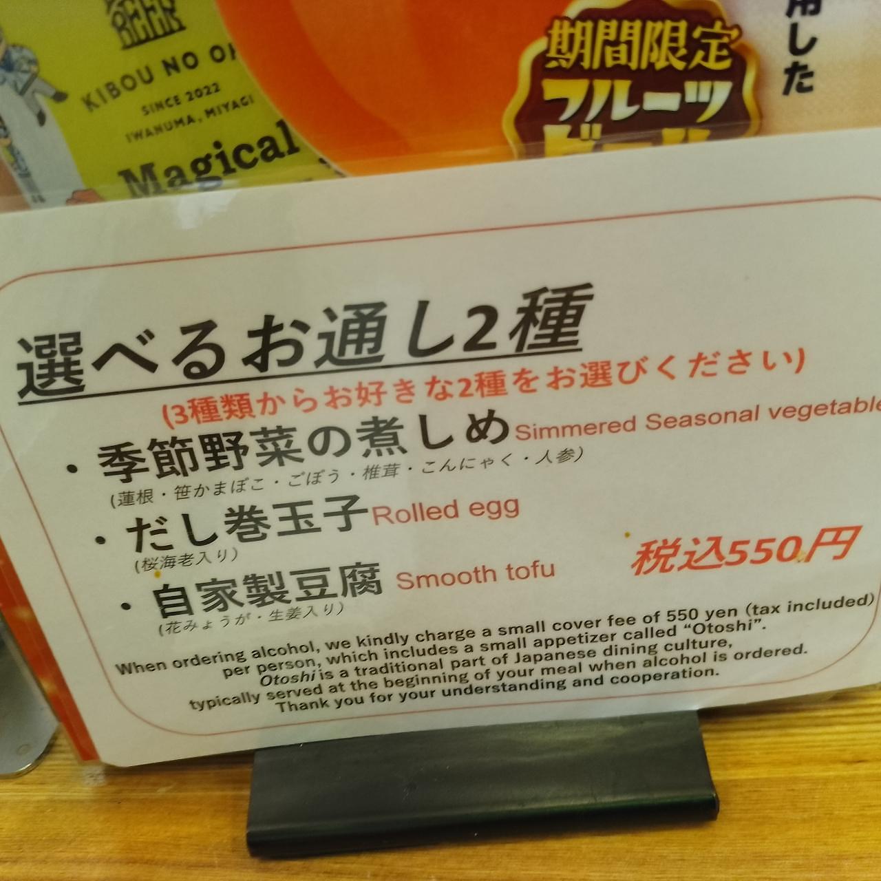 のんびりんこさんが投稿した牛たん炭焼き 利久 一番町店に関する口コミの画像