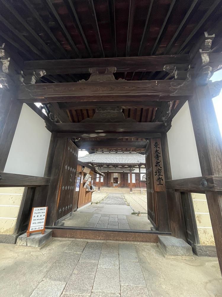 nostalgic_hiking_bca8さんが投稿した東大寺戒壇堂に関する口コミの画像