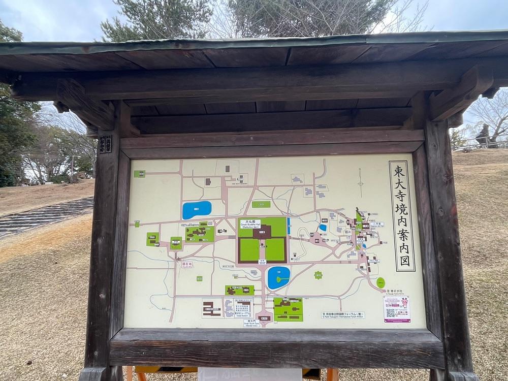 nostalgic_hiking_bca8さんが投稿した東大寺戒壇堂に関する口コミの画像