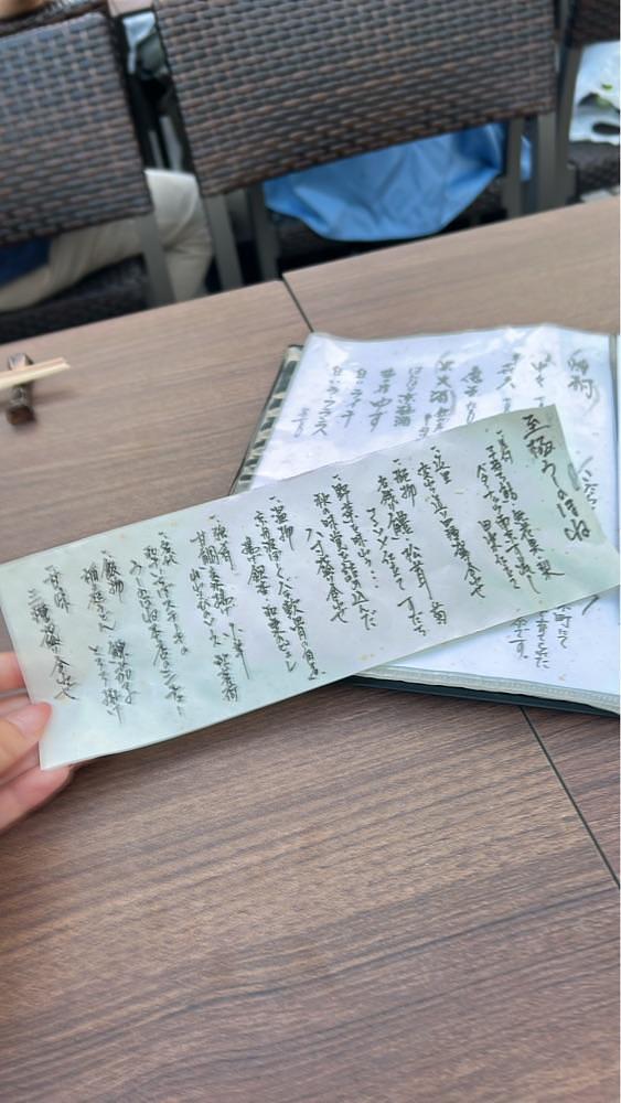 Rei Ouchiさんが投稿したうしのほね 本店に関する口コミの画像