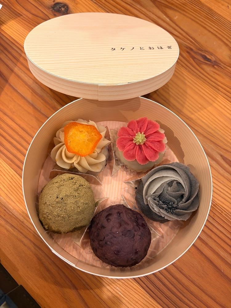 サブ&クルさんが投稿したタケノとおはぎ 表参道店に関する口コミの画像