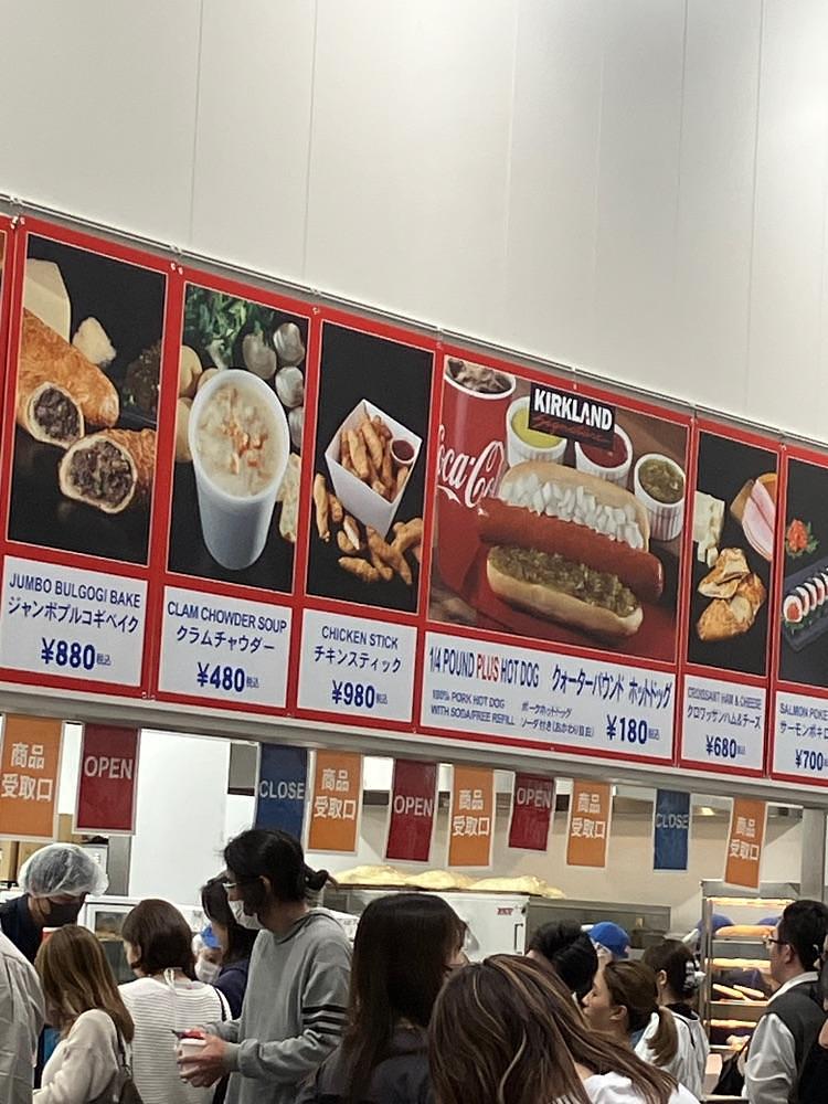 Nさんが投稿したコストコホールセール 南アルプス倉庫店に関する口コミの画像