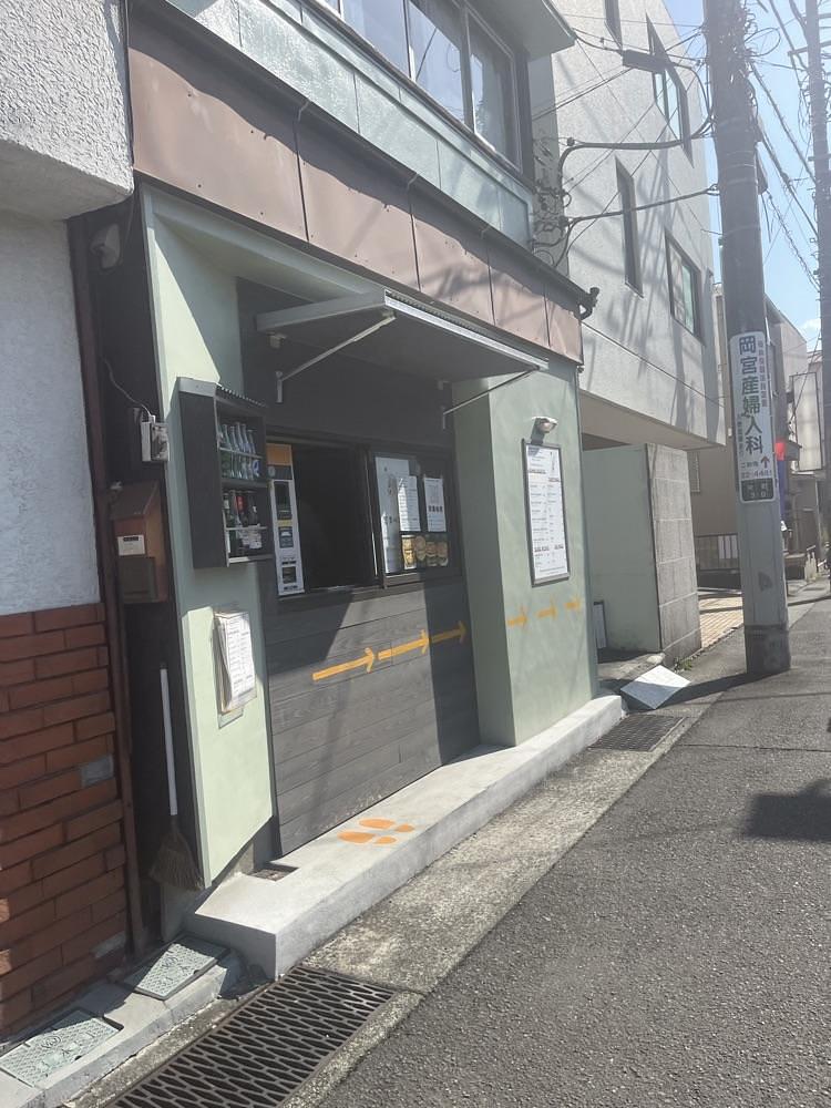 ロッシフミさんが投稿したEisha Burger 小田原（エイシャバーガー）に関する口コミの画像