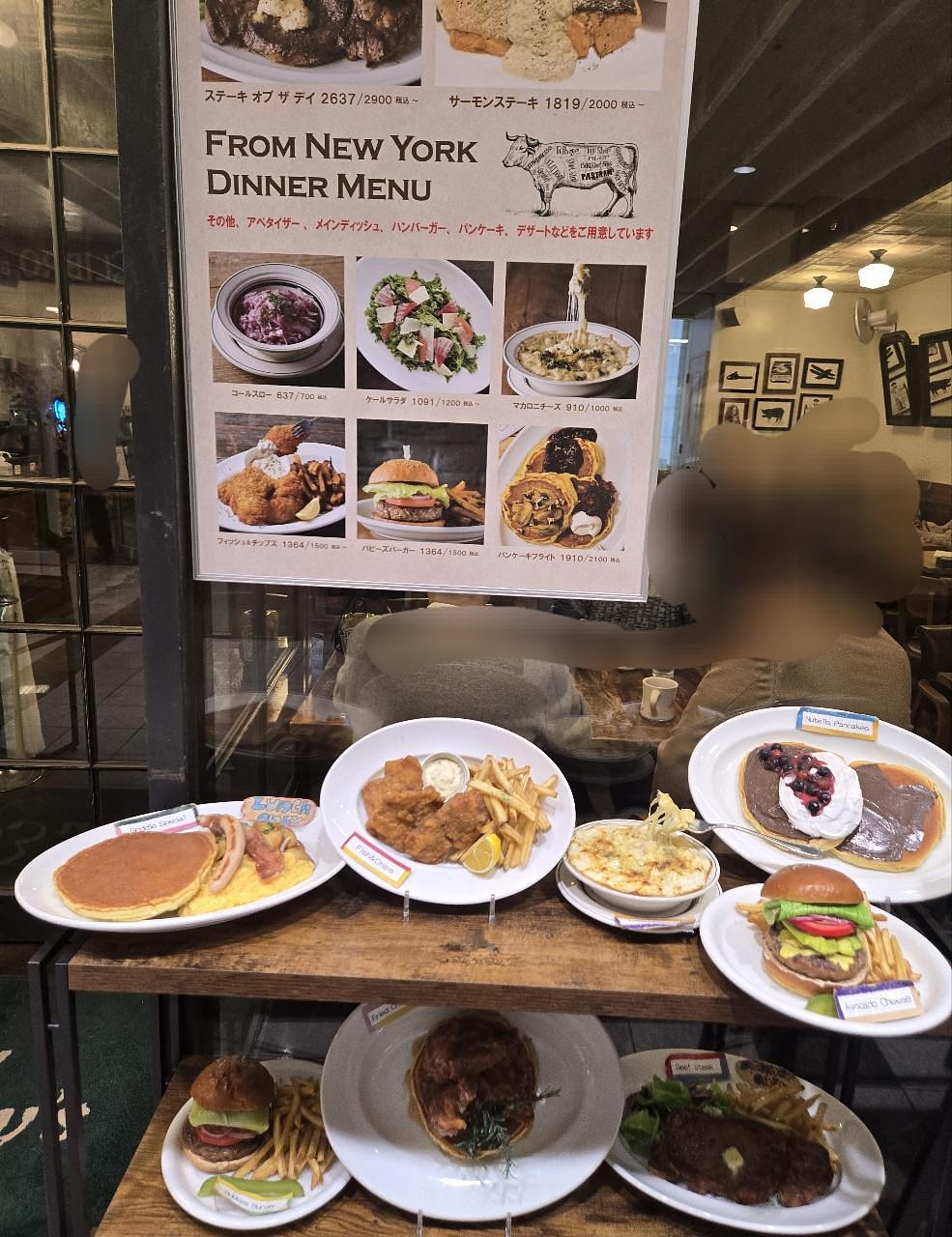 じゅりぽんさんが投稿したバビーズ 汐留（Bubby's）に関する口コミの画像