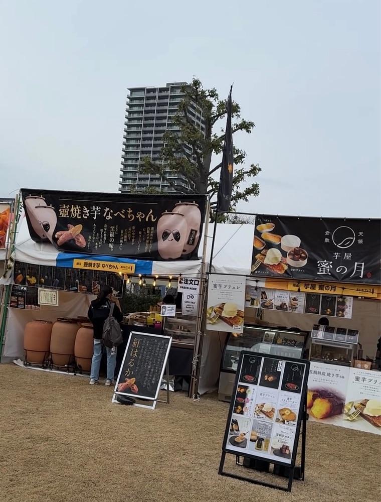hirokororinさんが投稿した東静岡アート＆スポーツ／ヒロバに関する口コミの画像