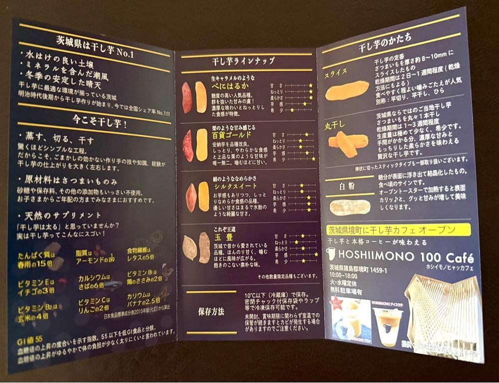 hirokororinさんが投稿した東静岡アート＆スポーツ／ヒロバに関する口コミの画像