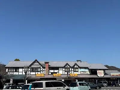 いちごプラザ（大福や）