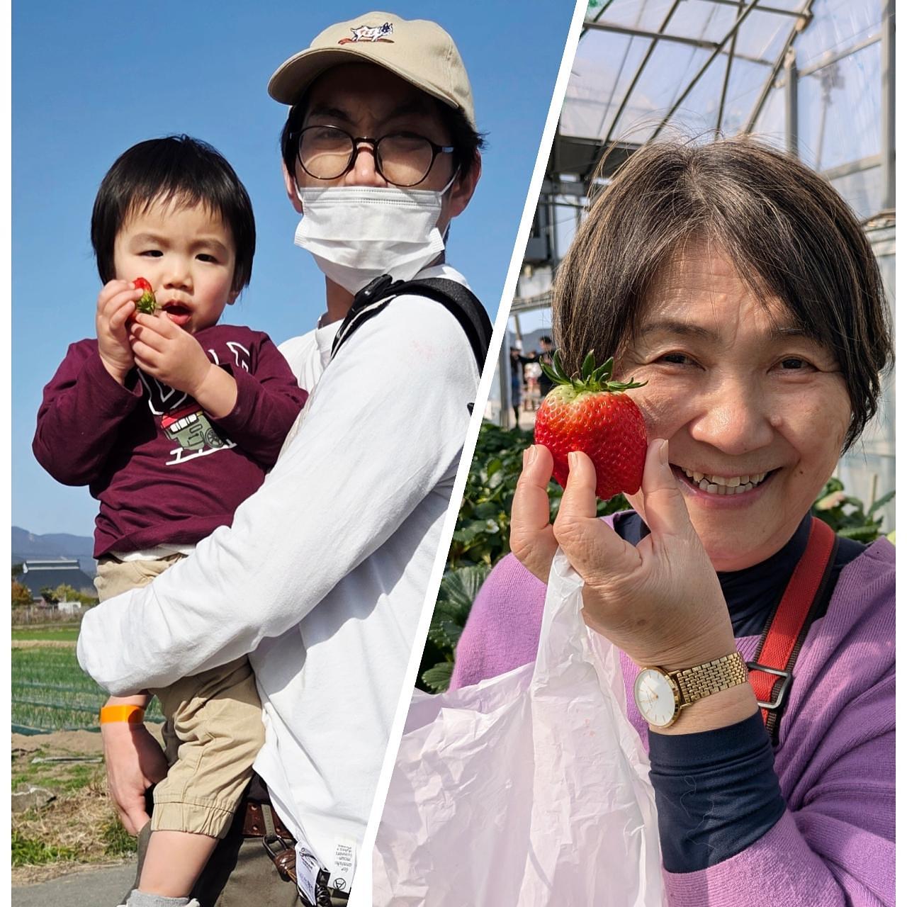 ばらっちゃんさんが投稿した原鶴温泉　泰泉閣に関する口コミの画像