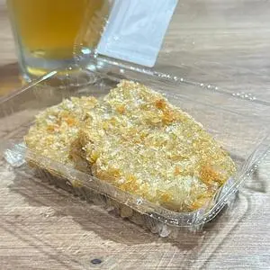 花城 新静岡セノバ店