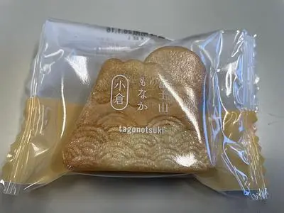 田子の月（タゴノツキ）