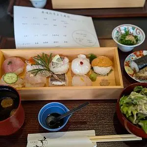 魚九