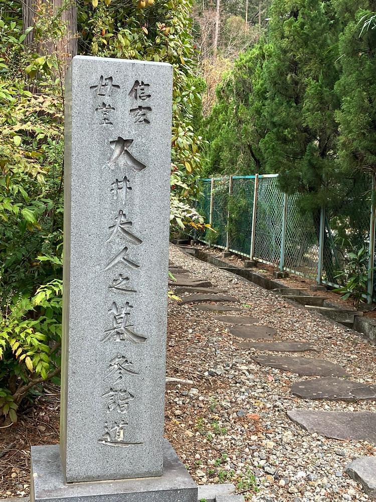 Nさんが投稿した長禅寺に関する口コミの画像