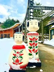 大崎市鳴子温泉ゆめぐり広場