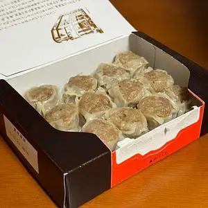 崎陽軒 伊勢丹静岡店