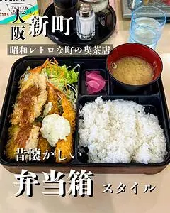 穂里館
