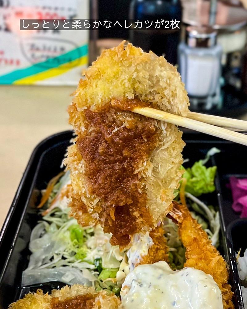 masayan.310さんが投稿した穂里館に関する口コミの画像