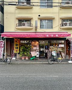 施設画像