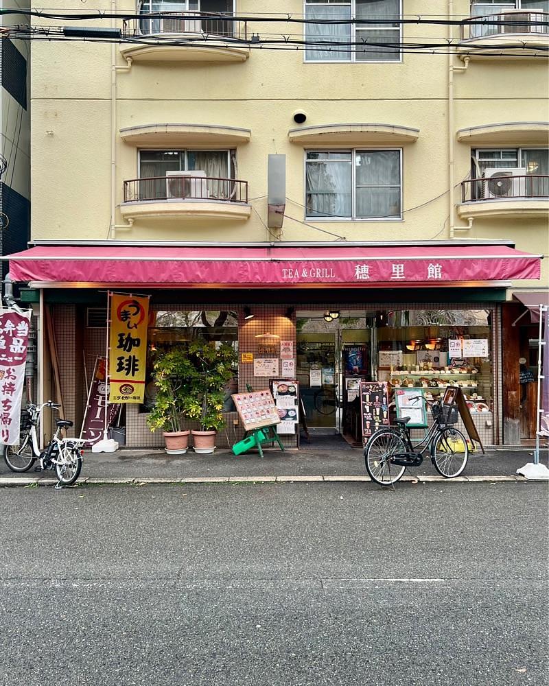 masayan.310さんが投稿した穂里館に関する口コミの画像